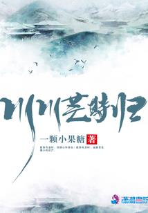 王者荣耀的一技能二技能
