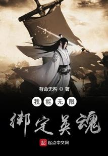 天刀手机扭脸