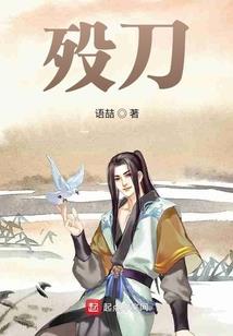 王者荣耀小乌龟