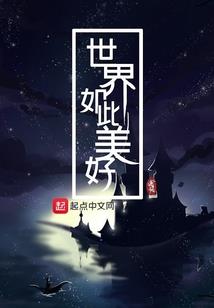 亡灵战士牛头人装备