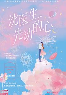 所有神奇宝贝游戏