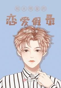 丫丫云播3.3破解版