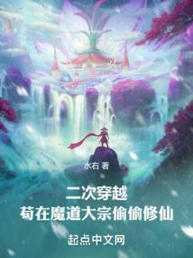 阴阳师阴阳寮解散条件
