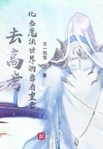 王者荣耀 典韦 金币