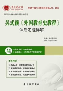 荒野乱斗测试版破解版