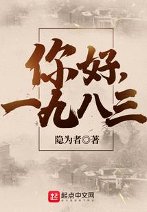 剑侠情缘攻略青楼