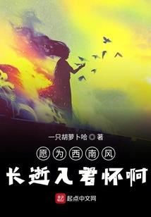 玩游戏发抖