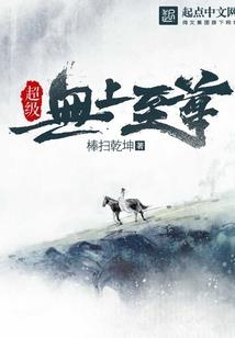 卖东西的游戏
