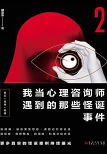 小猪盘攻略