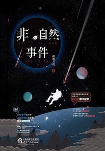 狗狗的皮肤病脓包
