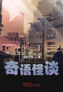 梦幻西游女武器外观技能