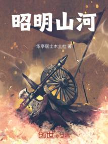 eve手游官网
