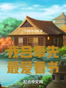 梦幻西游草儿