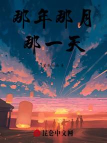 阴阳师精灵卡组图片大全