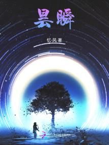 江苏财会职业学院暑假