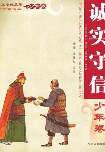 我的世界版迷你世界