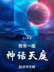 梦幻西游阴德杀人