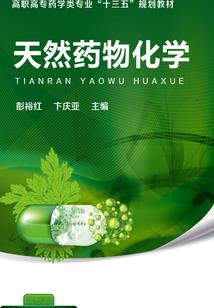 怎么画一个绝地求生的人