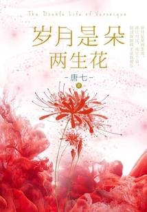 天刀精工有