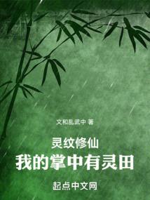 网易我的世界租