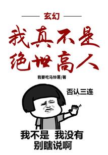 格斗勇士破解版游戏