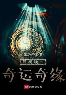 英雄联盟 赛程表