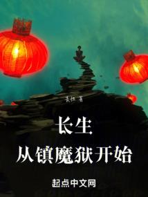 绝地求生没错这个才是我