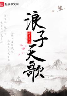 西安山地车装备
