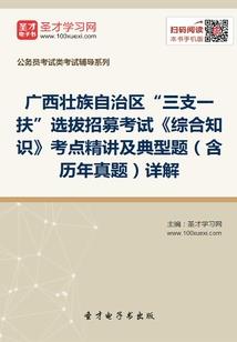 返场皮肤几点返场