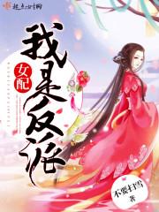 英雄联盟召唤师经验