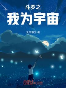种田钓鱼手游攻略