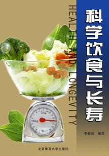 天刀外观隐藏