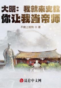 曹操传mod 知乎