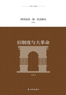 攻略博士性