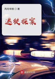 大学职业生涯规划书前言