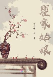 绝地王者武士