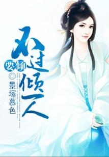 绝地求生备份教程
