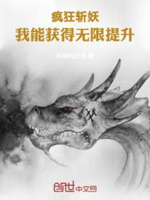 ps4 头盔 测评
