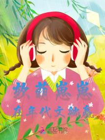 lol雪人英雄名字