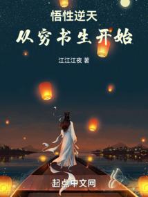 ex mod植物介绍