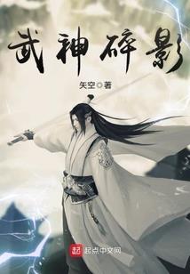 梦幻西游孩子亲密度