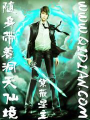 魔兽怀旧服医生技能