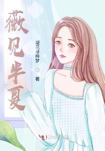 未来生活职业大师