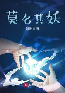 百丽宫视频破解版在线看