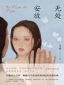 绝地求生大逃杀正版