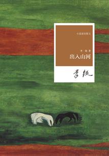 科技时代破解版