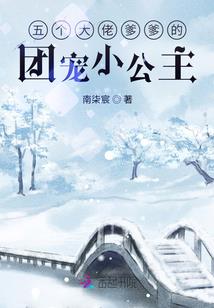 lol最难守的球员