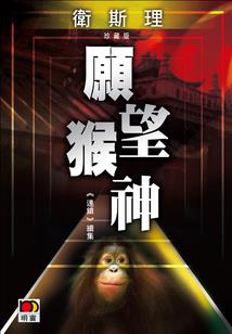 问道手游百花多少速度