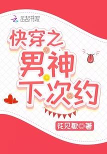 梦幻西游治国