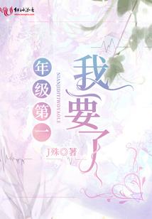 巨星游戏by